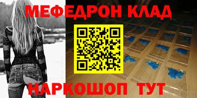 дживик Бийск