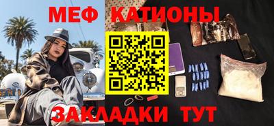 дживик Бийск