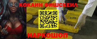 мяу мяу мука Берёзовский