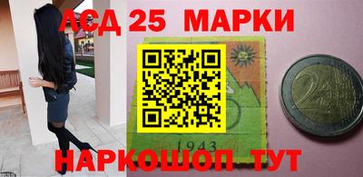 мяу мяу мука Берёзовский