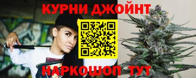мяу мяу мука Берёзовский