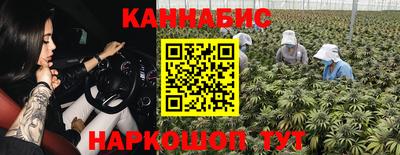соль ск Беслан
