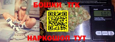 мяу мяу мука Берёзовский