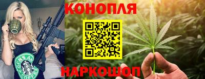 мяу мяу мука Берёзовский