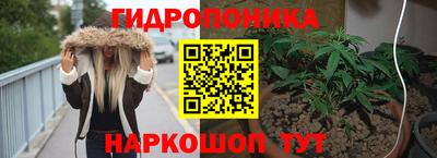 мяу мяу мука Берёзовский