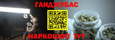 дживик Бийск