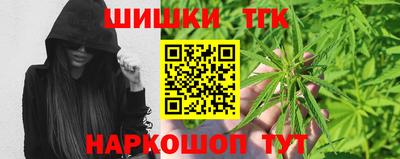 дживик Бийск