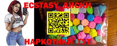 мяу мяу мука Берёзовский