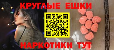 соль ск Беслан