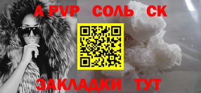 мяу мяу мука Берёзовский