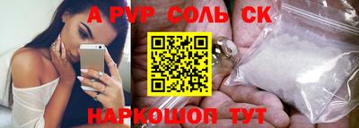 мяу мяу мука Берёзовский