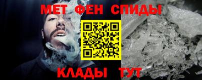 дживик Бийск