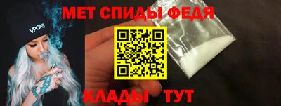 мяу мяу мука Берёзовский