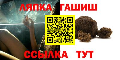 мяу мяу мука Берёзовский