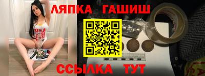 мяу мяу мука Берёзовский