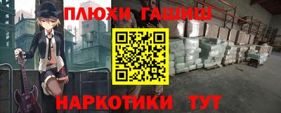 дживик Бийск